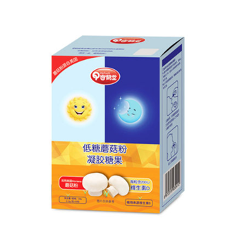 奇鹤堂低糖蘑菇粉凝胶糖果维生素D婴儿儿童成人胶囊30粒*2件