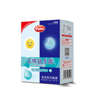 奇鹤堂五株益生菌婴幼儿儿童孕妇益生菌粉即食乳酸菌1.5g*15条