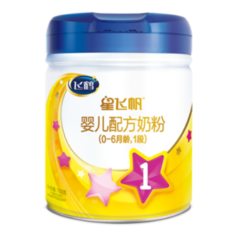 飞鹤星飞帆1段婴儿配方牛奶粉一段700g*1罐