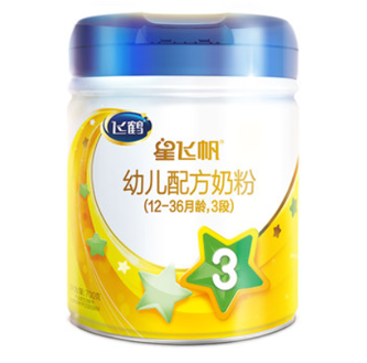 飞鹤星飞帆3段婴幼儿配方牛奶粉三段700g/罐