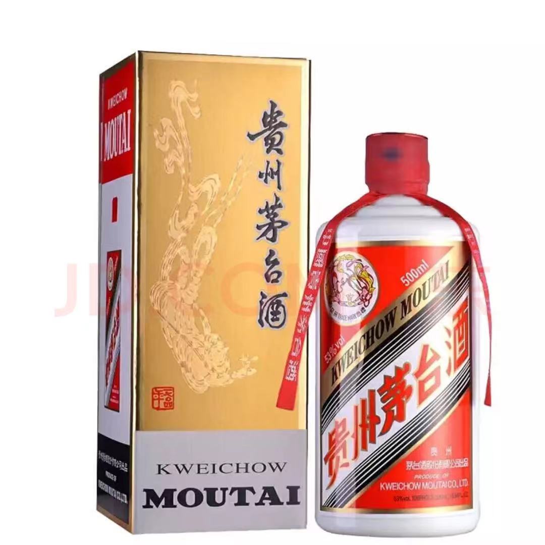 名牌白酒