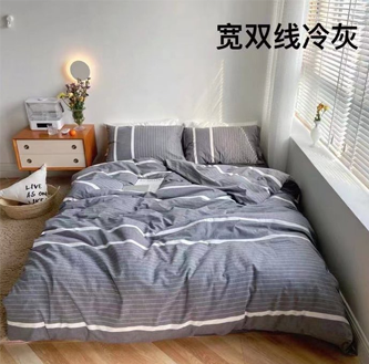 宽双线冷灰色织全棉水洗棉高档床上用品四件套1.8米床