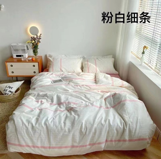 粉白细条色织全棉水洗棉高档床上用品四件套1.5米床