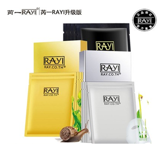芮一面膜金2银2共4盒套装（10片/盒)