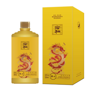 宏和酱酒恒心53度酱香型白酒500ML*6瓶偏远地区不发