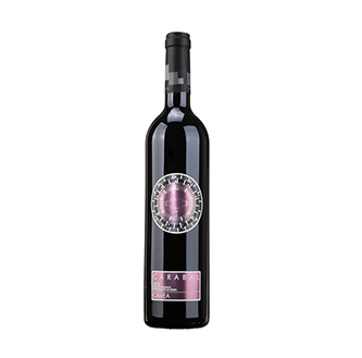 西班牙原瓶进口干型14.5度卡维赤霞珠干红葡萄酒 750ml*6