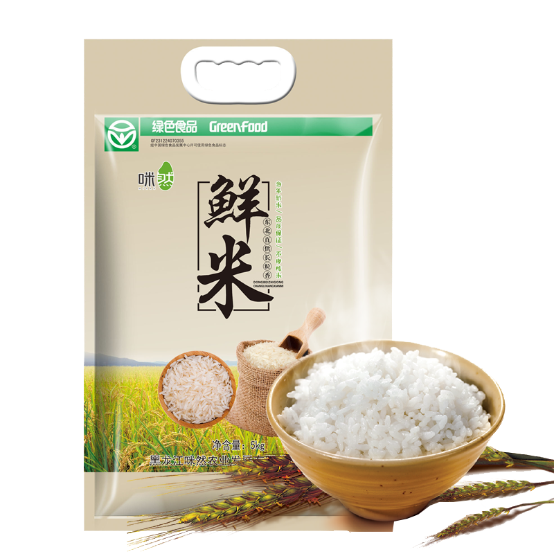 咪然东北直供长粒香鲜米5KG*2包偏远地区不发