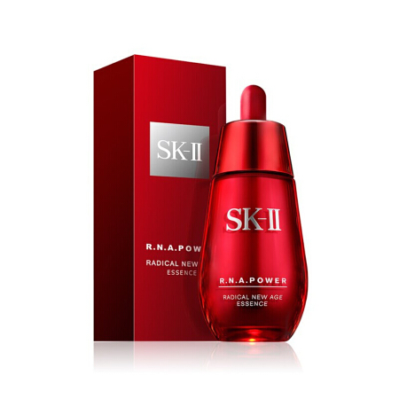 SKII 小红瓶 50ml