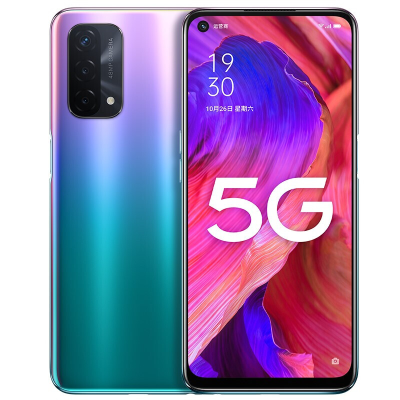 OPPO