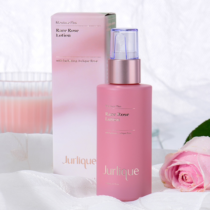 茱莉蔻 珍稀玫瑰水润乳液 50ML