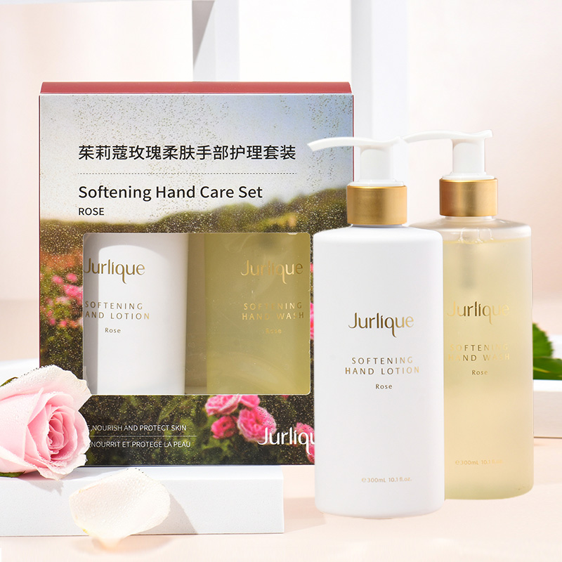 茱莉蔻 玫瑰柔肤手部护理套装
