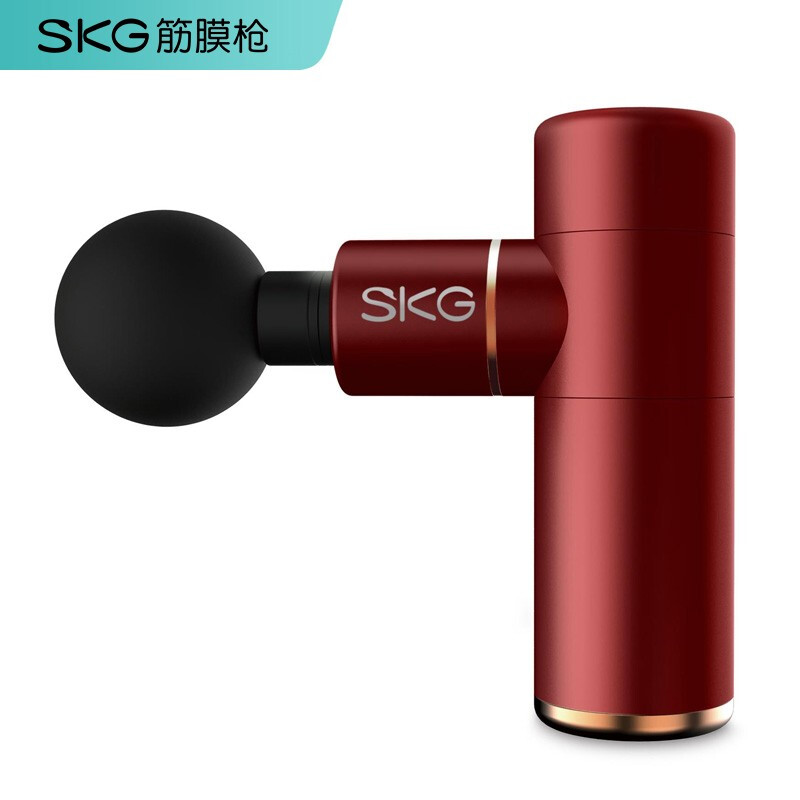 SKG Mini筋膜枪  F3 (极光绿/烈焰红)