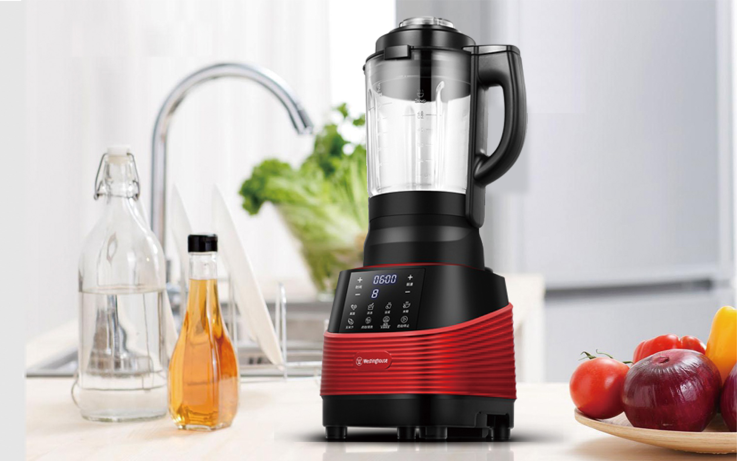 西屋 破壁料理机WFB-HS1150