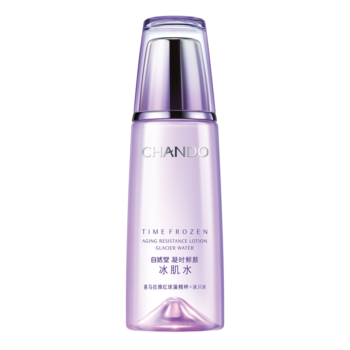 自然堂凝时鲜颜冰肌水160mL 12310208