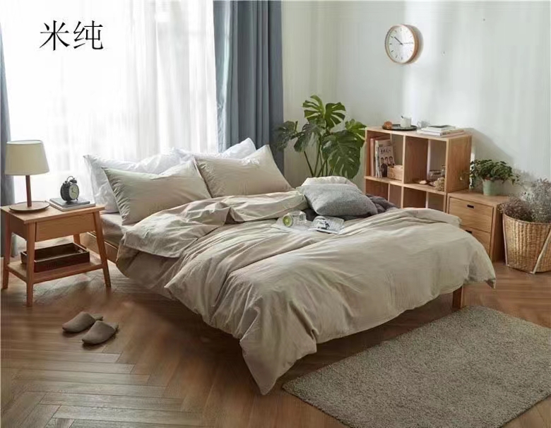 福家水洗棉素色四件套  米纯1.5米床