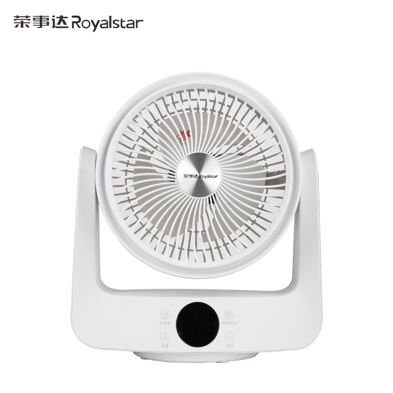Royalstar 荣事达 空气循环扇对流家用电风扇 FX40B