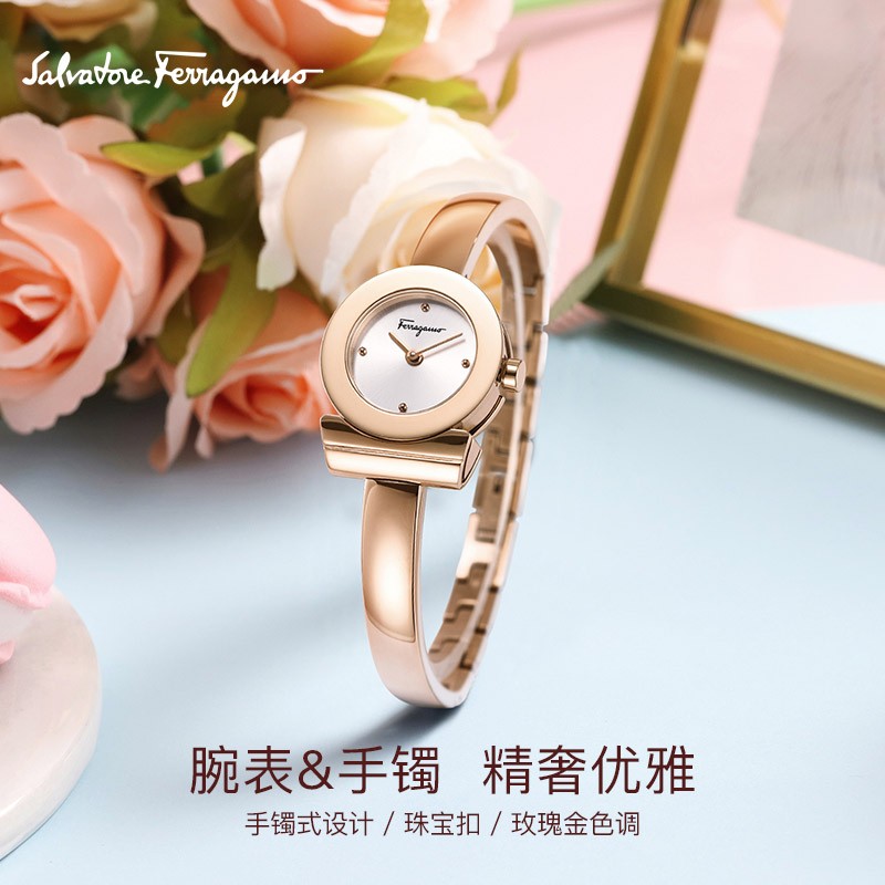 菲拉格慕石英小圆表女士手表FQ5050014 SP03545