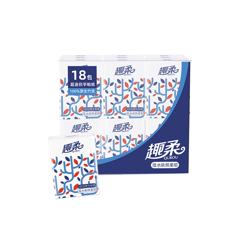 趣柔超迷你手帕纸 18包*2偏远地区不发