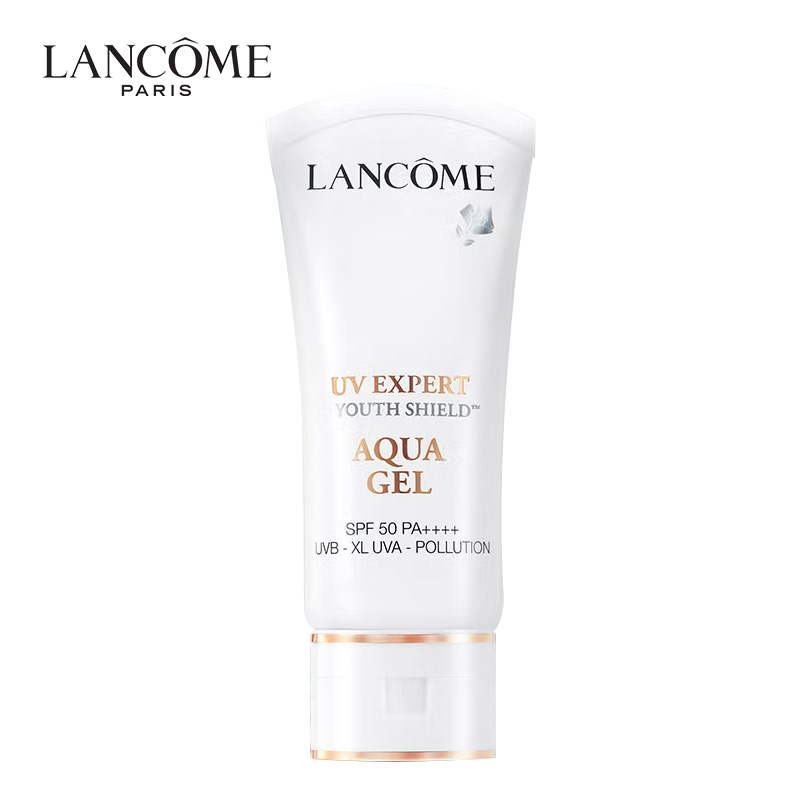 兰蔻小白管防晒霜50ml轻透水漾防晒乳SPF50 PA++++