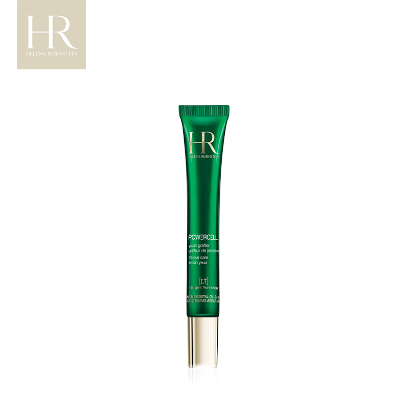 HR赫莲娜绿宝瓶亮采精灵眼部精华乳 15ml（淡细纹黑眼圈）