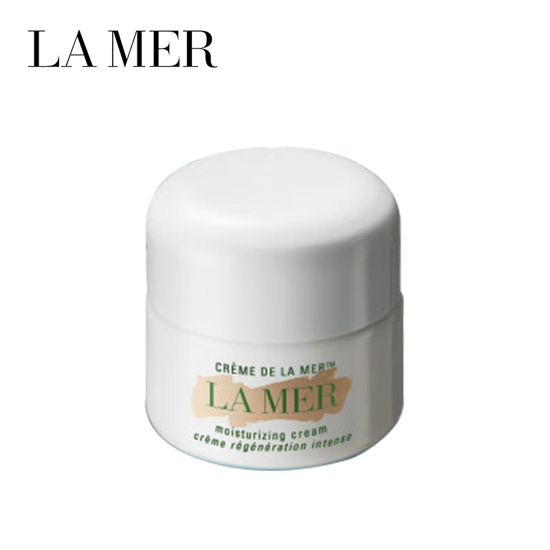 海蓝之谜精华凝霜30ml 清新啫喱 沁润舒缓 抗老修护清爽控油型