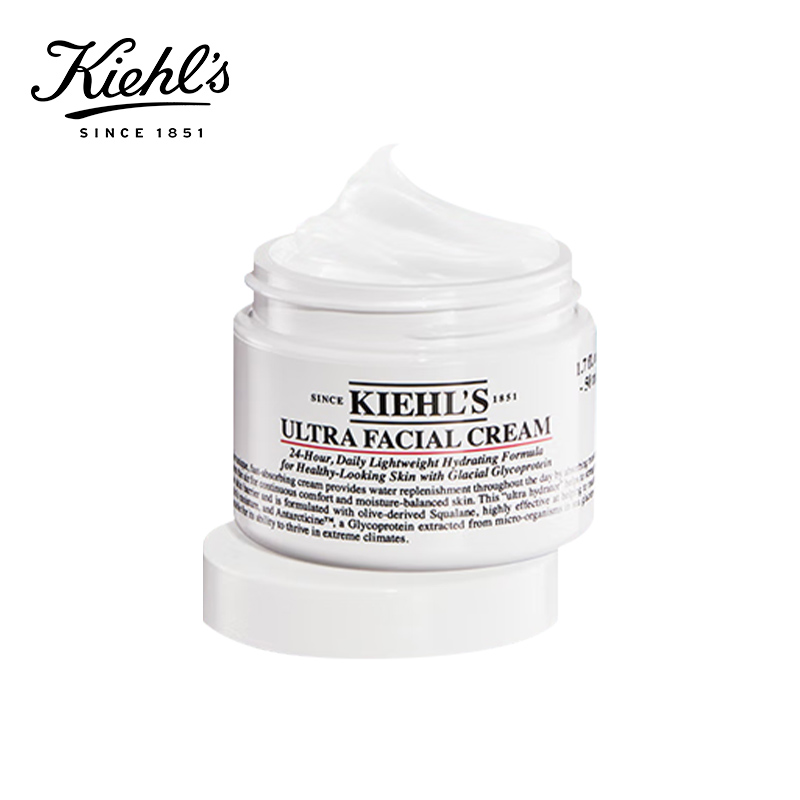 科颜氏（Kiehl's）高保湿面霜50ml