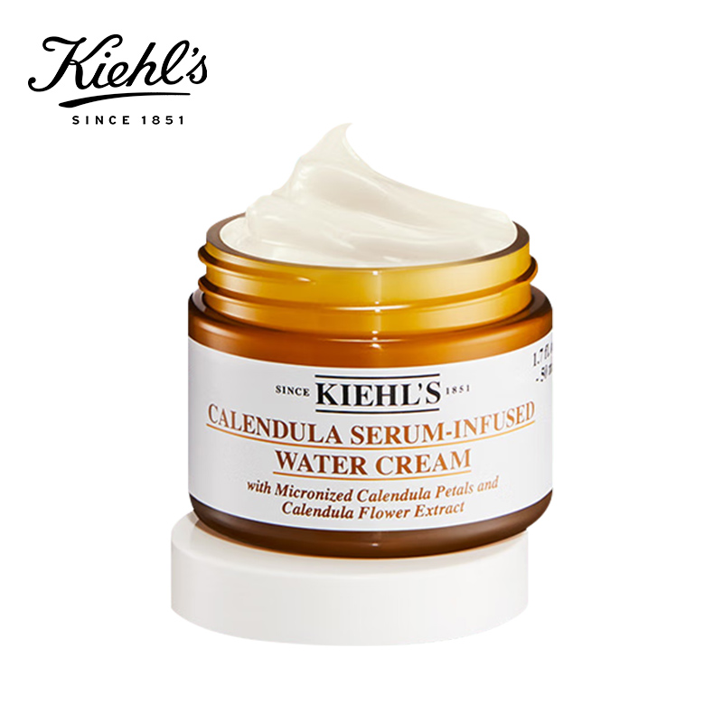 科颜氏（Kiehl's）金盏花精华水活面霜50ml