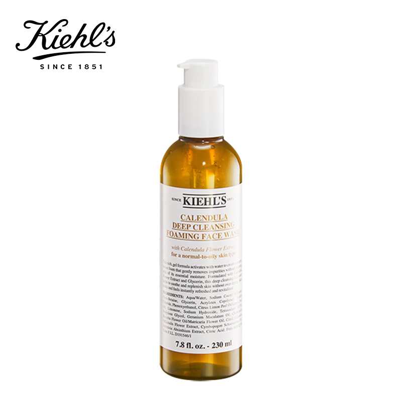 科颜氏（Kiehl's）金盏花净透洁面啫喱230ml氨基酸洗面奶
