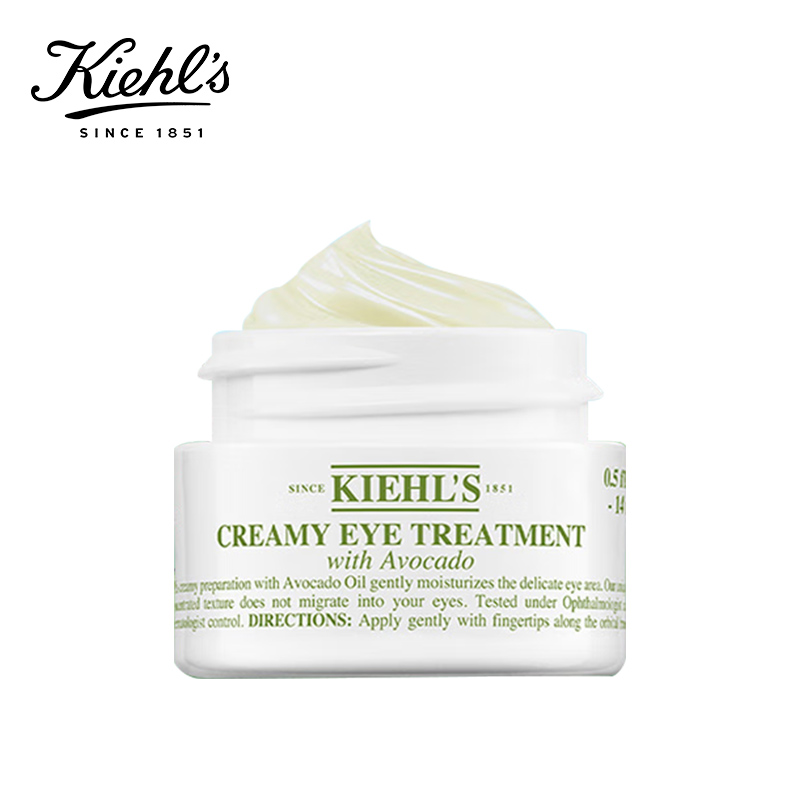 科颜氏（Kiehl's）牛油果保湿眼霜14ml