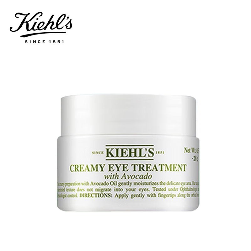 科颜氏（Kiehl's）牛油果保湿眼霜28ml