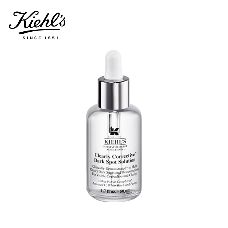 科颜氏（Kiehl's）新集焕白均衡亮肤精华液50ml