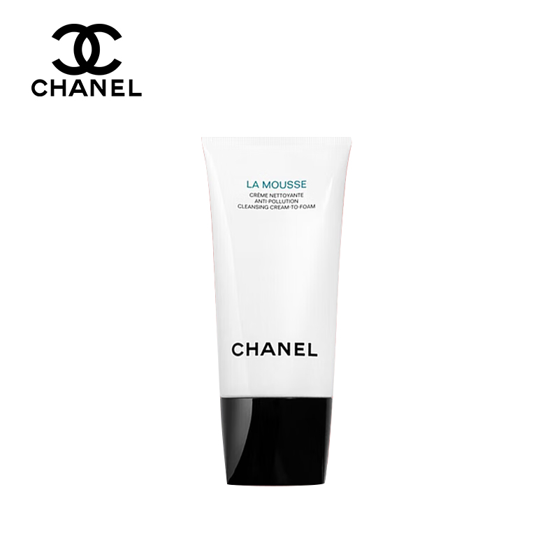 香奈儿Chanel 柔和净肤泡沫洁面乳150ml